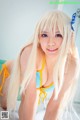 Cosplay Yane - Buttwoman Wchat Episode